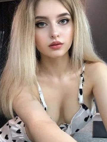 Элеонора