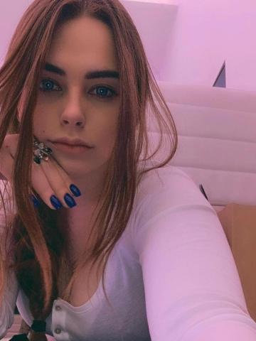 Агата - Фото 2